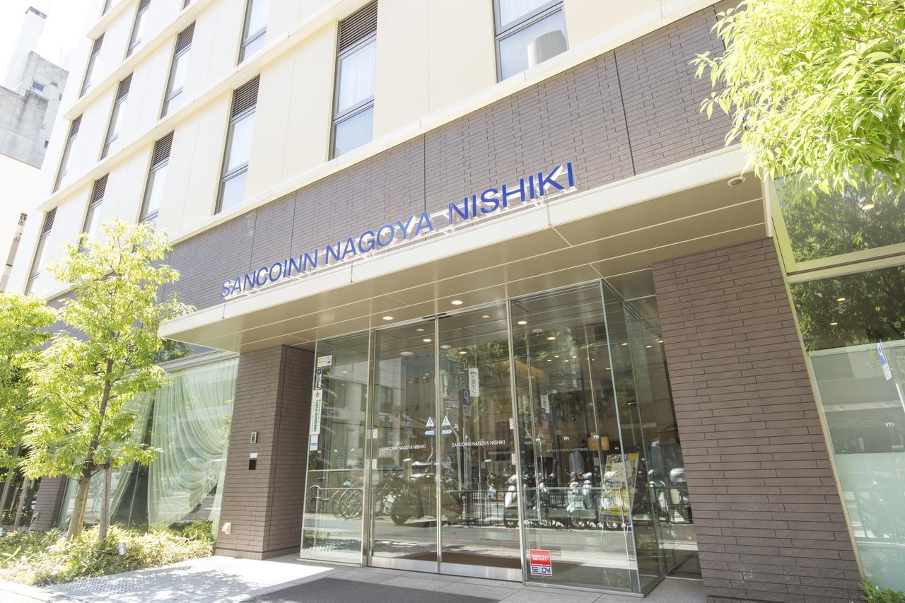 Sanco Inn Nagoya Nishiki Exterior foto